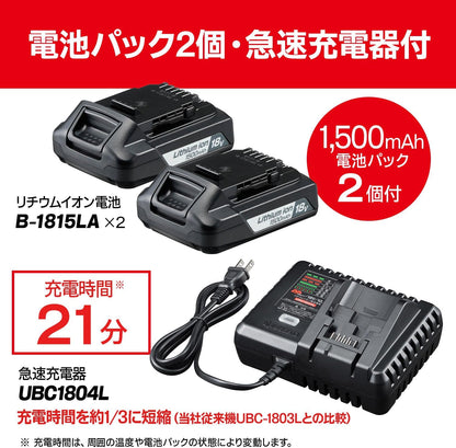 日本代購｜京瓷 充電式抛光機 - 旧RYOBI 充电式抛光机 BRSE-1800L1｜Amazon JP