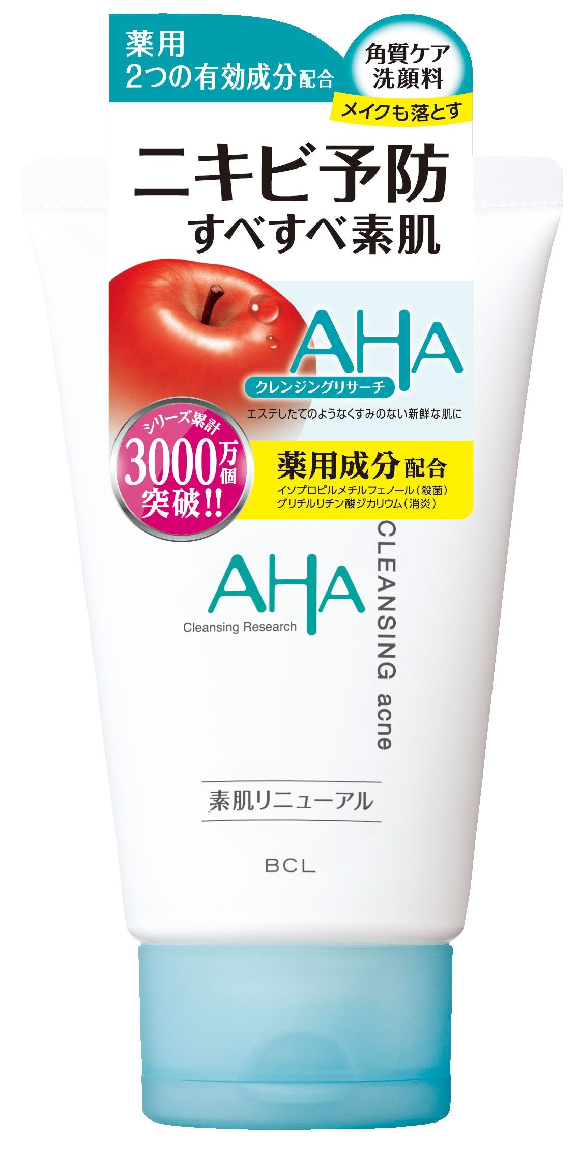 Highly effective cleansing クレンジングリサーチ薬アクネウォッシュ 120g medicated facial cleanser, specially designed for acne-prone skin