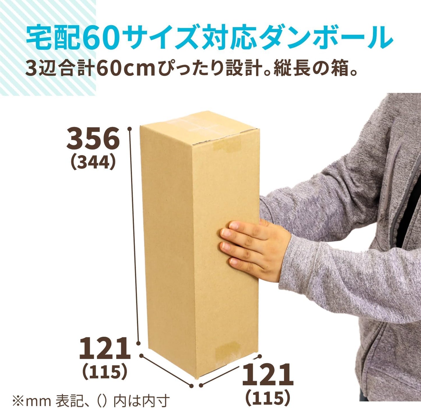 日本代購｜アースダンボール 段ボール箱 - 60尺寸正方形段ボール箱 10枚｜Amazon JP