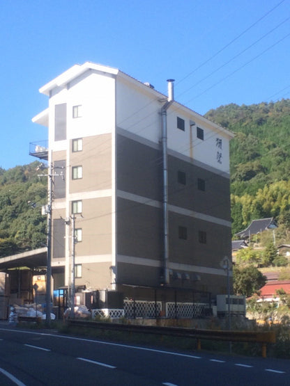 日本代購｜獺祭 日本清酒 - 純米大吟醸 磨き二割三分 720ml｜Amazon JP