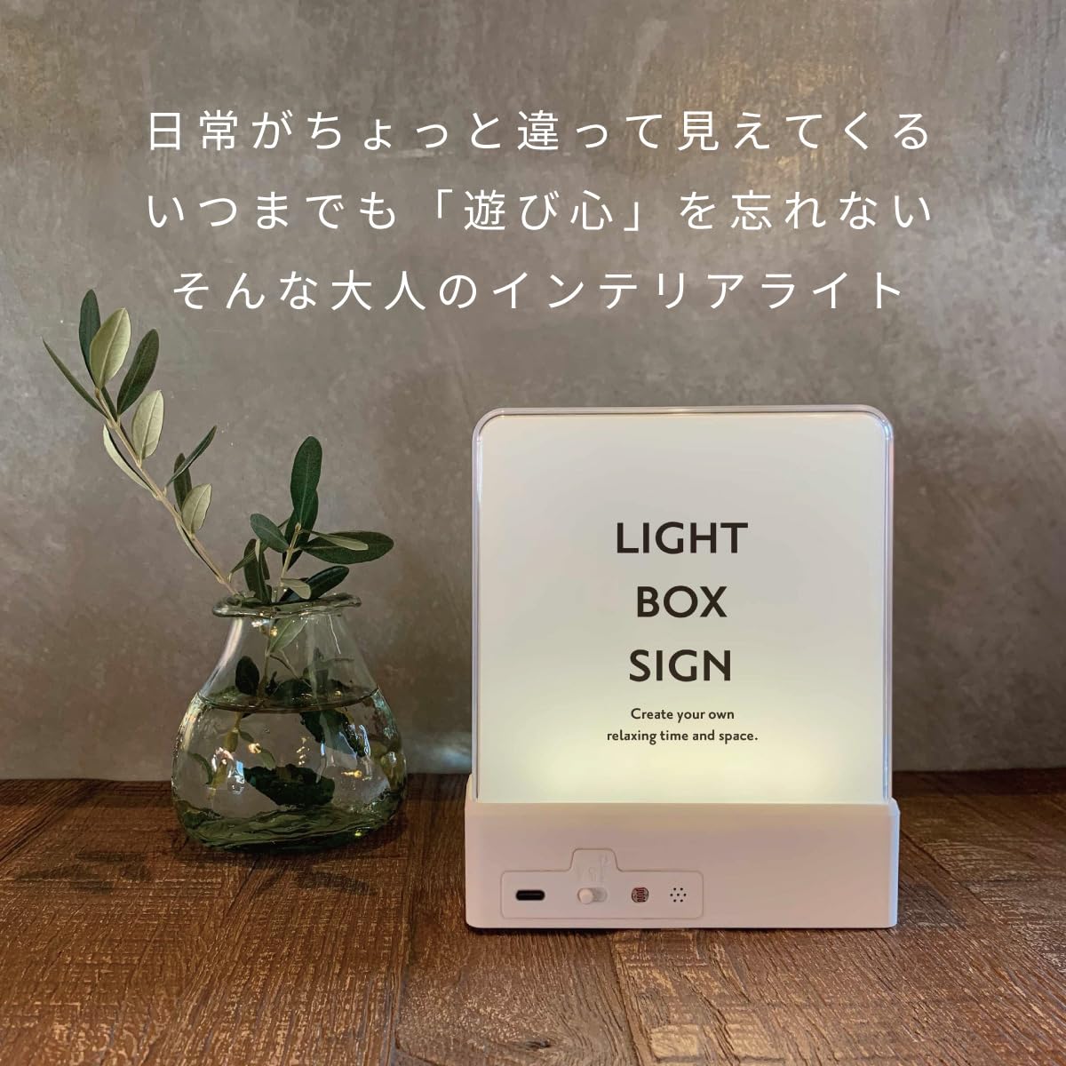 TOYO ケースLIGHT BOX SIGN (light box sign) size is approximately W13.3 D4 H15.6cm, color is LBS (white).