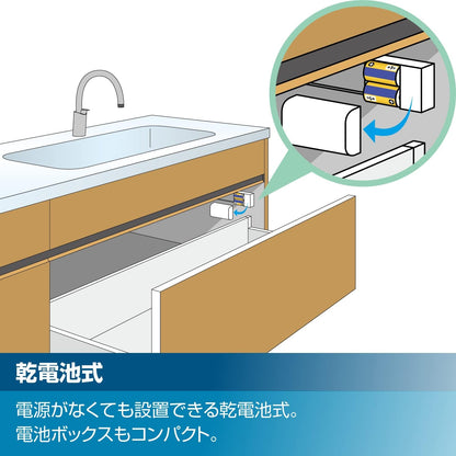 日本代購｜LIXIL 水龍頭 - INAX 混合水栓 乾電池式｜Amazon JP
