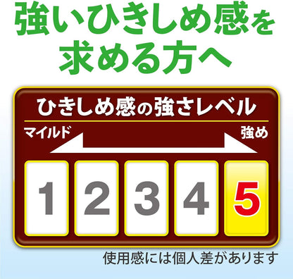 小林製藥 生葉EX 護齦牙膏 草本薄荷 100g 牙周護理牙膏 口氣清新牙膏
