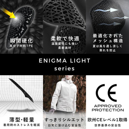 日本代購｜KOMINE 摩托車夾克 - 2025 年款 07-175 JK-175 輕量網格夾克 銀色 L｜Amazon JP