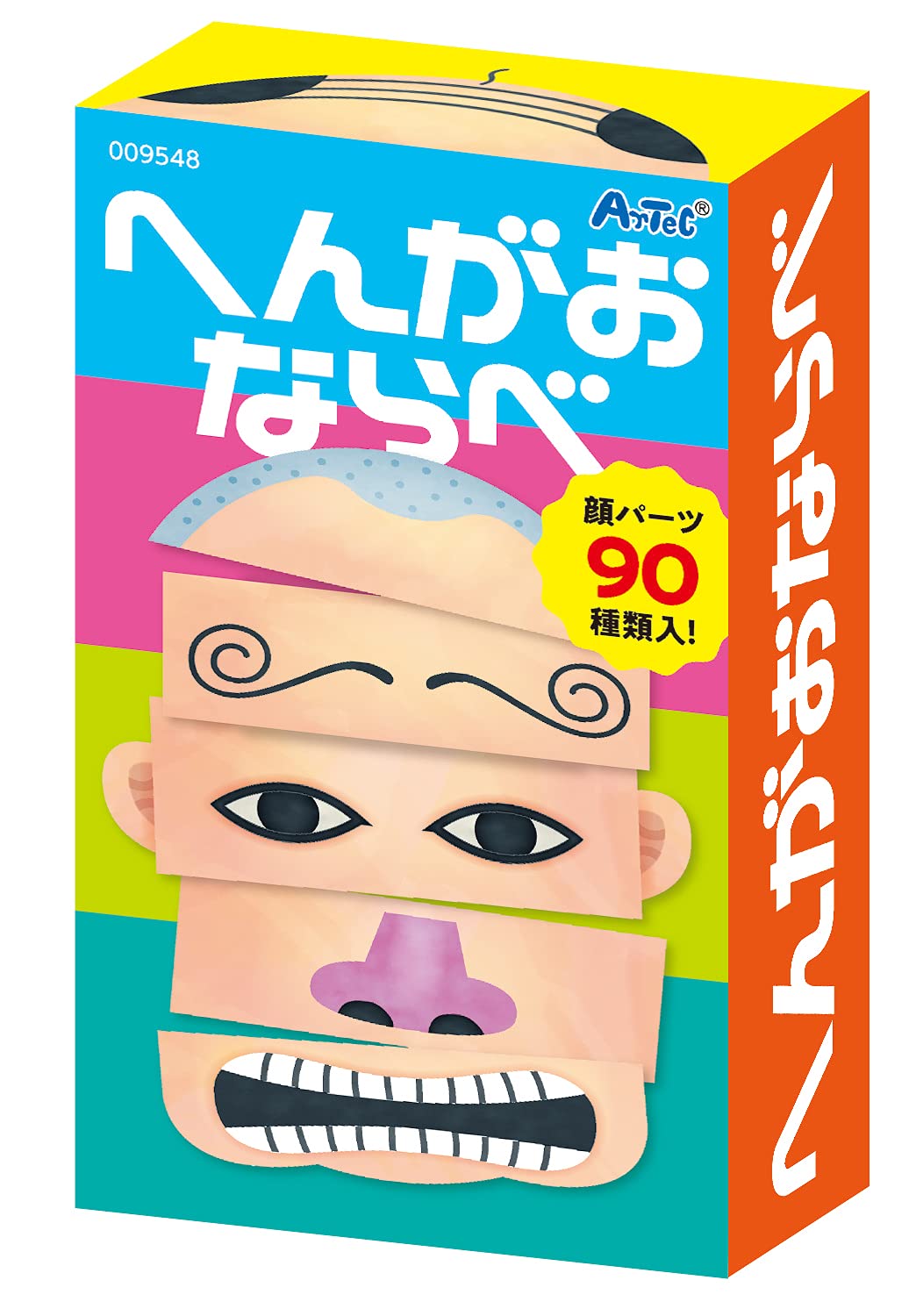 Hilarious card game - Face Changing Game (へんがおならべ) Creative entertainment suitable for the whole family