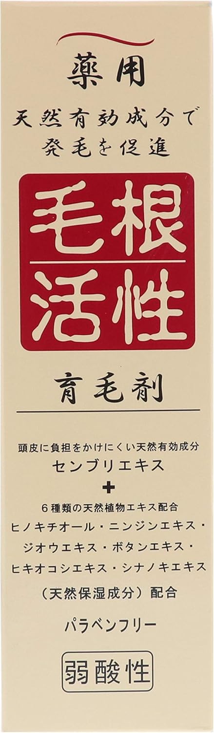 JUN COSMETIC 藥用養髮液 150mL 頭皮養護精華 強健髮根 頭皮護理液