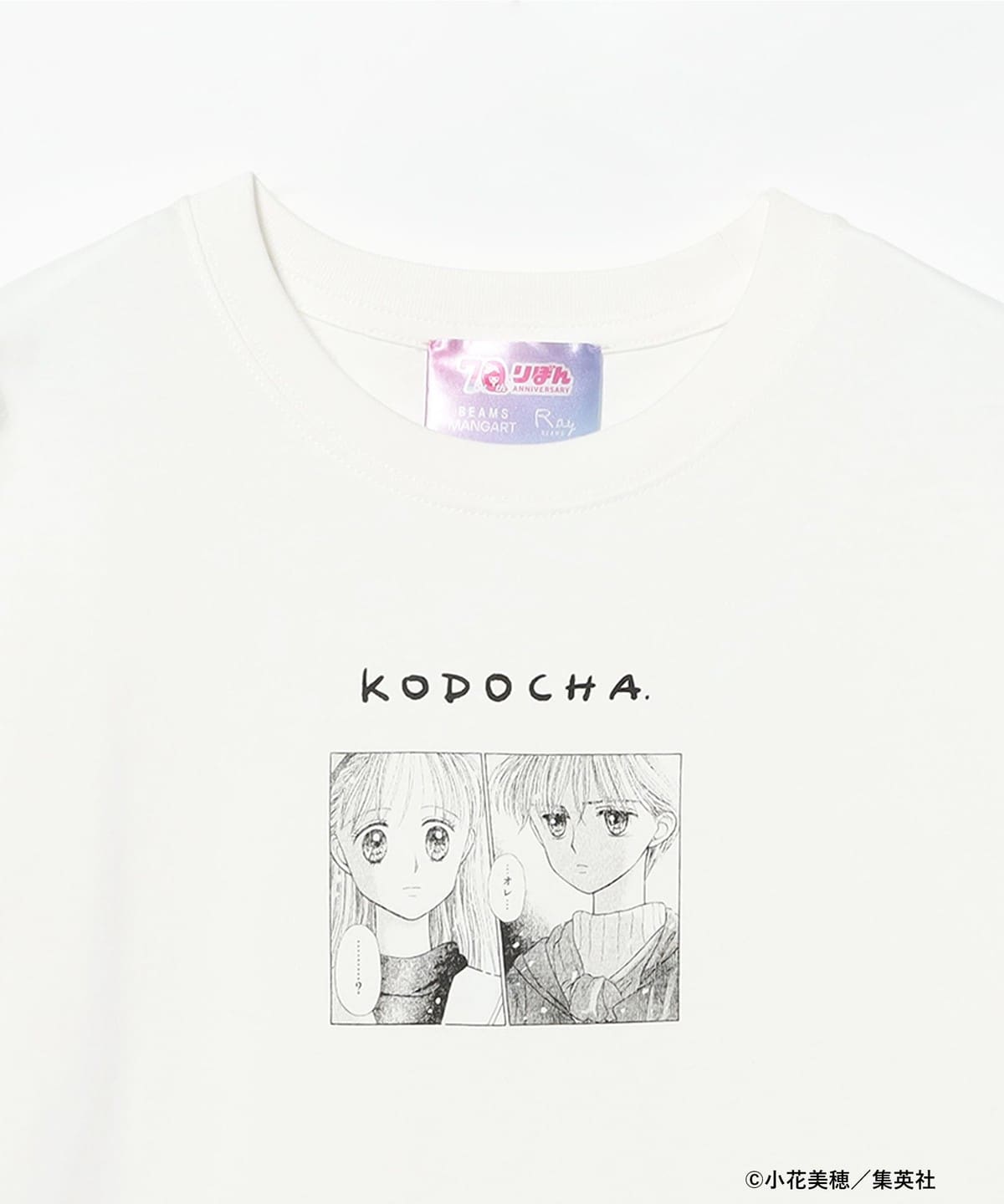 日本代購｜BEAMS MANGART BEAMS MANGART りぼん 70周年 × BEAMS MANGART × Ray BEAMS / こどものおもちゃ Tシャツ【WHITE】｜BEAMS