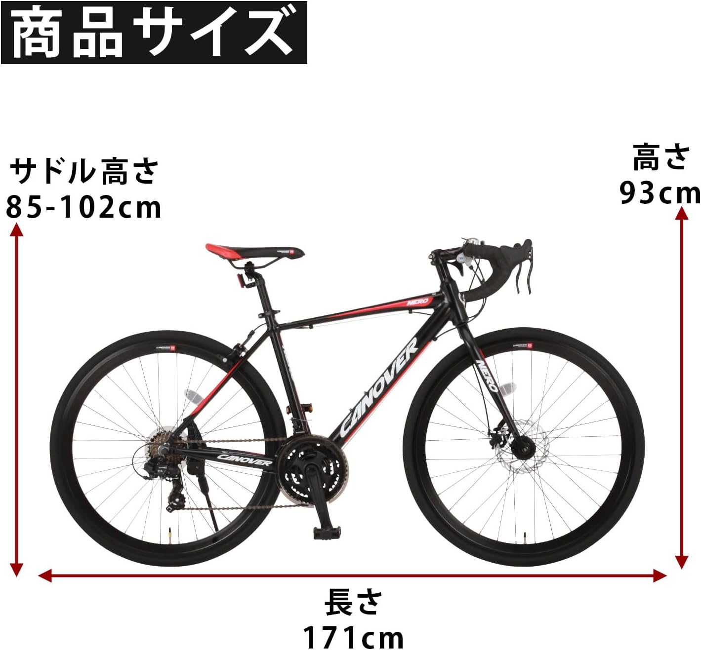 日本代購｜卡诺伯 公路自行車 - 21档变速 碟刹 公路自行车｜Amazon JP