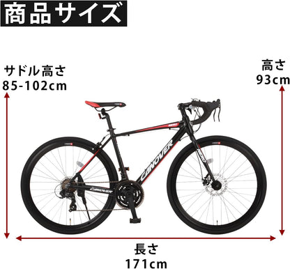 日本代購｜卡诺伯 公路自行車 - 21档变速 碟刹 公路自行车｜Amazon JP