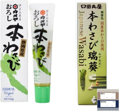 日本代購｜無品牌 調味料 - 全種わさび食べ比べ套裝｜Amazon JP