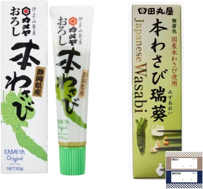 日本代購｜カメヤ 調味料 - 本わさび 42g 5本組合｜Amazon JP