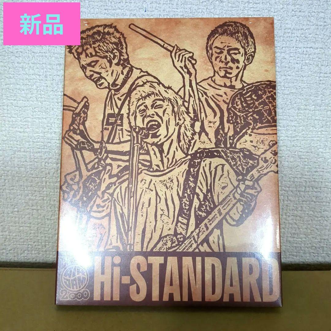 日本代購｜Hi-STANDARD DVD - 新品 Hi-STANDARD AIR JAM 2000 現場演唱會 DVD｜Mercari