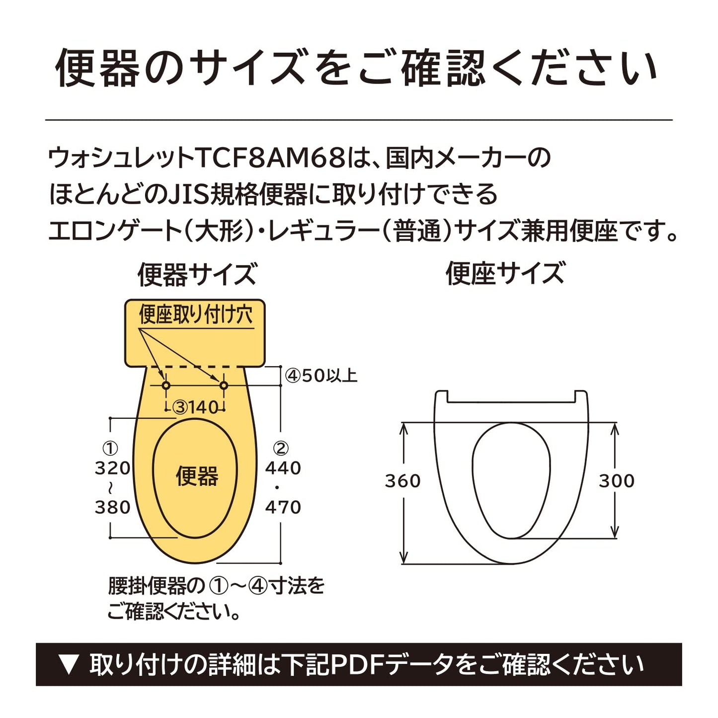 TOTO 溫水洗淨便座 KM系列 免治馬桶 - 瞬間式設計 自動清潔噴嘴 提升衛生與舒適感