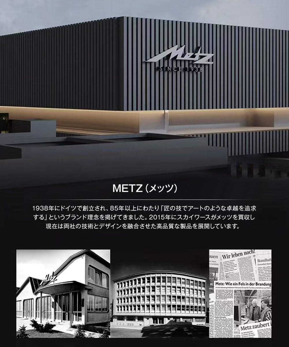 METZ 電動 刮鬍刀 男性用 小型 乾濕兩用 輕量設計 低噪音 IPX7 防水 18片刀頭 可攜式 德國設計 長效電池 type-c 充電 旅行 出差 常備 適合男性的禮物