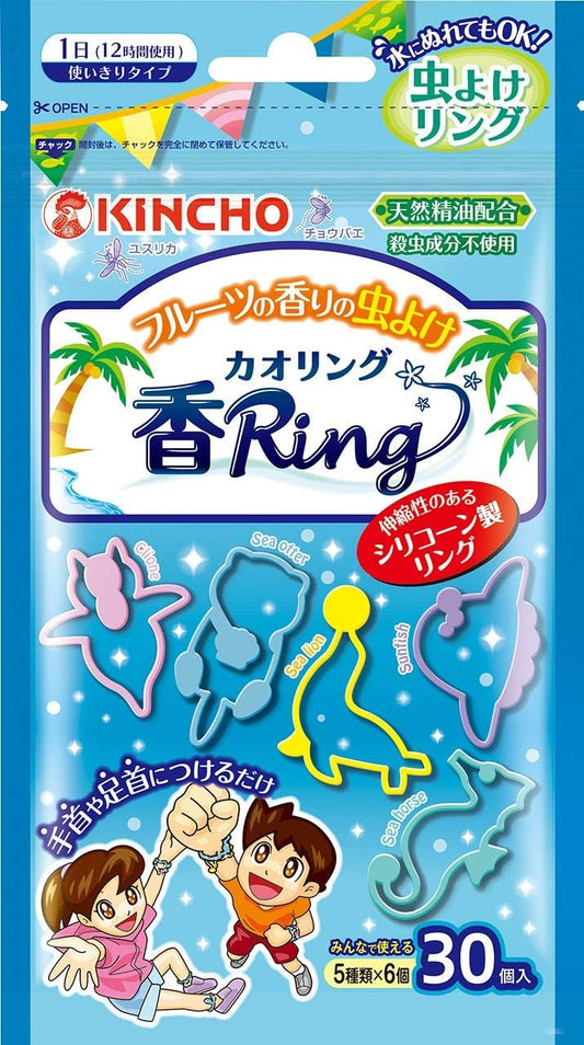 金鳥＋LEC 兒童防蚊組 防蚊手環 防蚊貼片 角落生物防蚊貼紙 外出防蚊用品