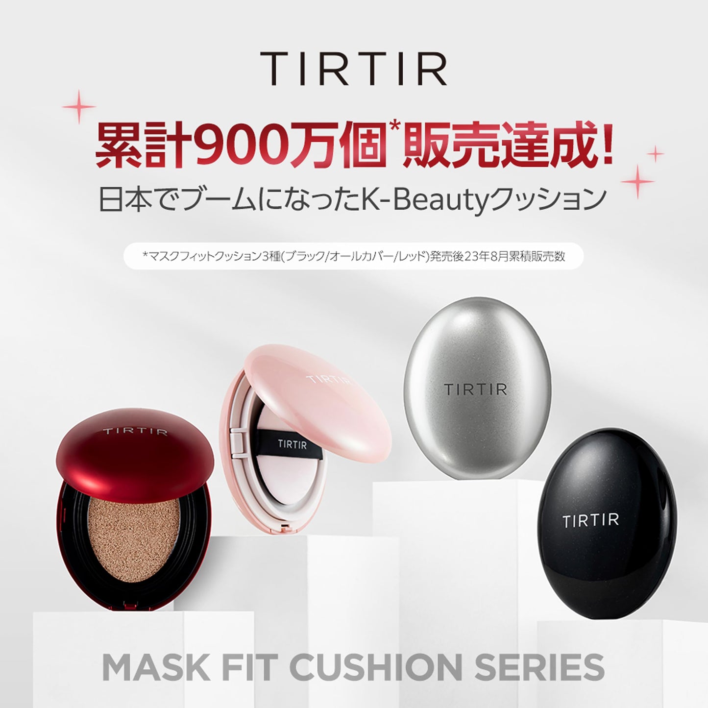 TIRTIR Mask Fit Cushion for long-lasting, flawless makeup