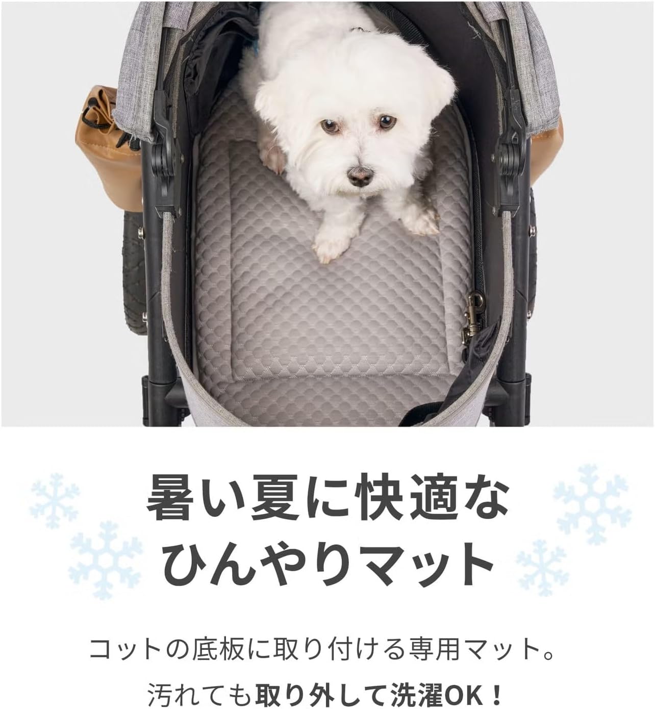 日本代購｜AIRBUGGY 夏季專用墊 - M/L專用夏季墊 冷感灰色｜Amazon JP
