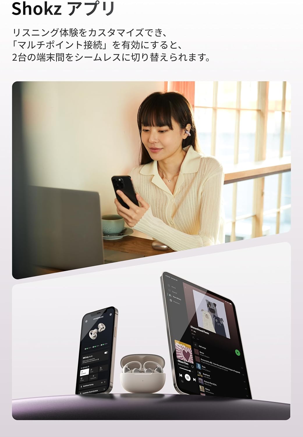 日本代購｜SHOKZ 無線耳機 - Shokz OpenDots ONE 無線耳機｜Amazon JP