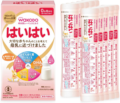 日本代購｜和光堂のストアを表示 【和光堂】 レーベンスミルク はいはい 810g×2缶パック(おしりふき付き) 粉ミルク 粉末 [0か月から1歳頃] ベビーミルク DHA・アラキドン酸配合｜Amazon JP