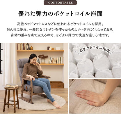 日本代購｜エムール 椅子 - Emur 高座椅 老年人躺椅 帶扶手 灰色｜Amazon JP