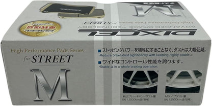 日本代購｜DIXCEL 刹车垫 - M type (前排用) 本田 奥德赛｜Amazon JP