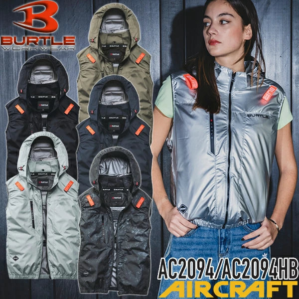 日本代購｜BURTLE 背心 - AC2094 背心 (男女通用) 5色｜樂天