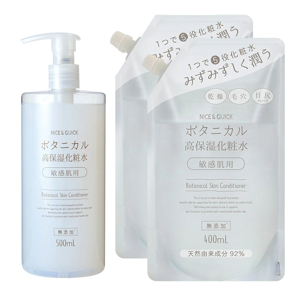 日本代購｜joiedebeaute 化妝水 - 高保濕化妝水 NICE&QUICK 500mL + 詰替400mL x 2｜樂天