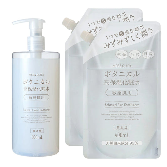 日本代購｜joiedebeaute 化妝水 - 高保濕化妝水 NICE&QUICK 500mL + 詰替400mL x 2｜樂天