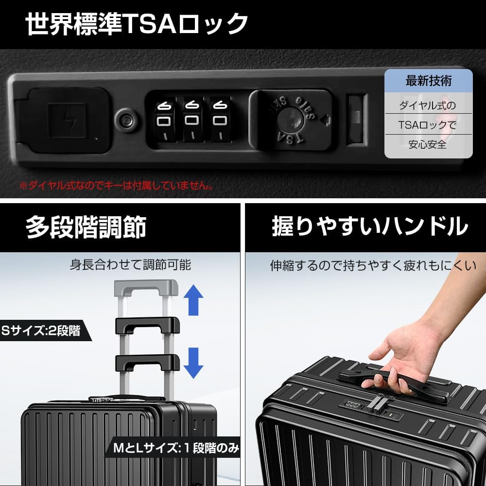 日本代購｜BARGOHOY 行李箱 - 多功能輕量行李箱 USB接口｜Amazon JP