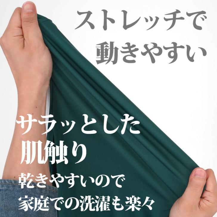 日本代購｜品牌或 IP 名稱的繁體中文（例：怪獸8號、海賊王、UNIQLO） 運動服 - 芋ジャージ上下 男款女款 運動服套裝｜Shopping.yahoo