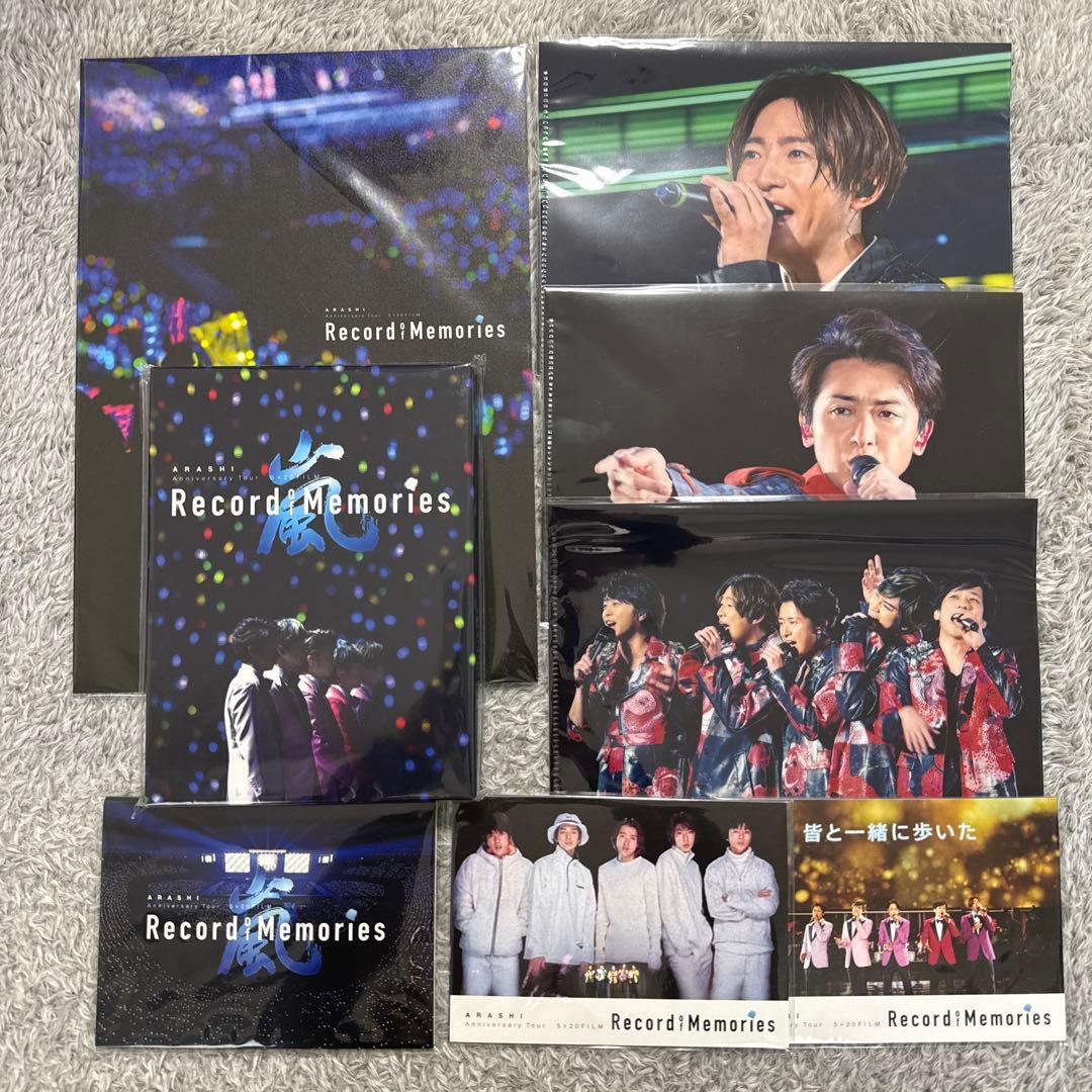 日本代購｜嵐 藍光碟 - 5×20 Record of Memories FC限定盤 藍光碟｜Perceived.bqndqskb.help