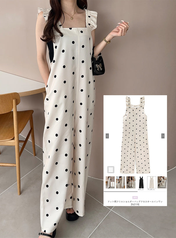 日本代購｜GRL ドット柄フリルショルダーバッグクロスオールインワン[fo2119]【アイボリー / F】｜GRL