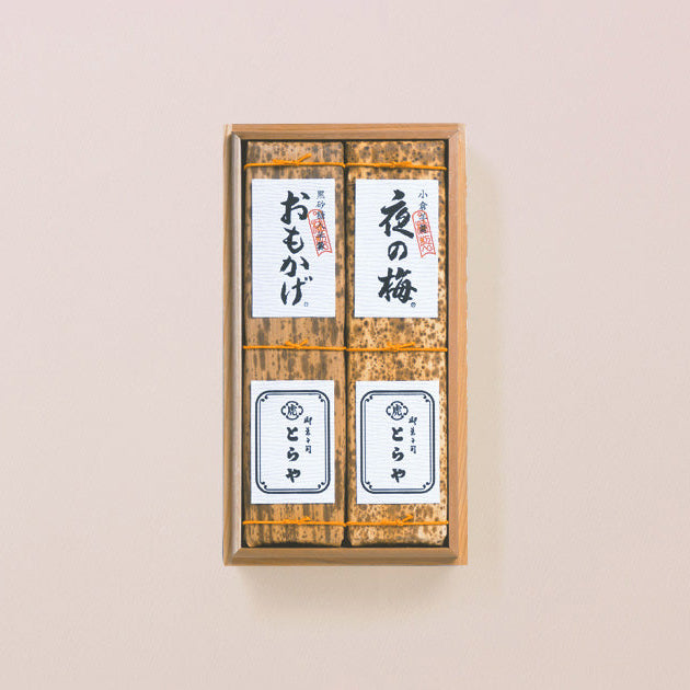 虎屋印籠杉箱入竹皮包裝羊羹2本入