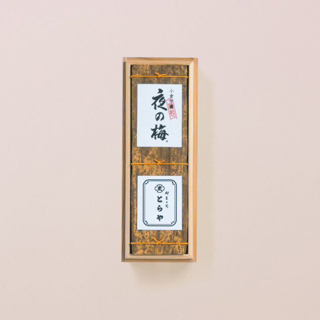 虎屋印籠杉箱入大形羊羹