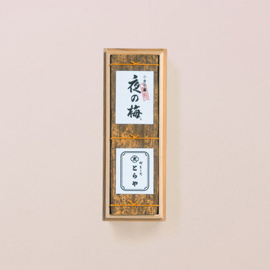 虎屋印籠杉箱入大形羊羹