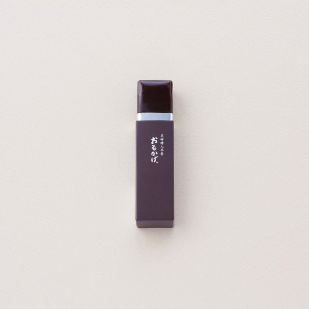 虎屋羊羹｜小型羊羹禮盒 10本入