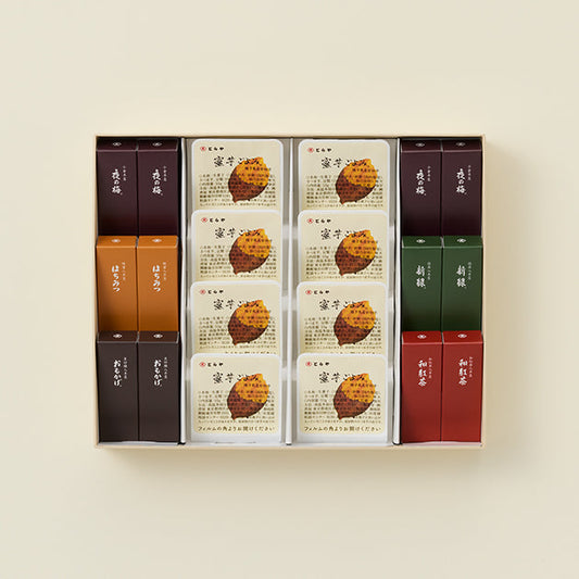 虎屋羊羹｜羊羹・煉菓子禮盒 6號（蜜芋時光）