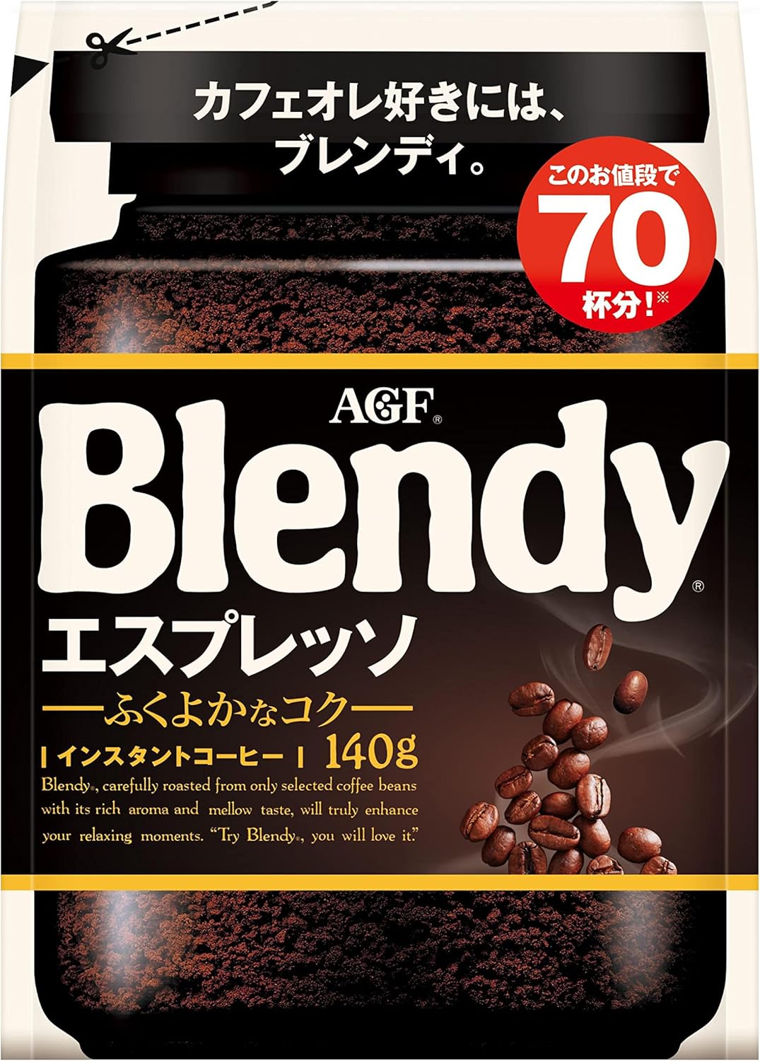 日本代購｜AGF 即溶咖啡 - ブレンディ 即溶咖啡 200克｜Amazon JP