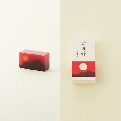 虎屋中形羊羹 2本入（夜之梅・新更科）