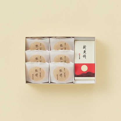 虎屋羊羹・最中餅綜合禮盒 2號（新更科・弥栄）