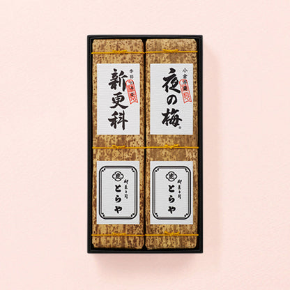 虎屋竹皮包裝羊羹 2本入（夜之梅・新更科）