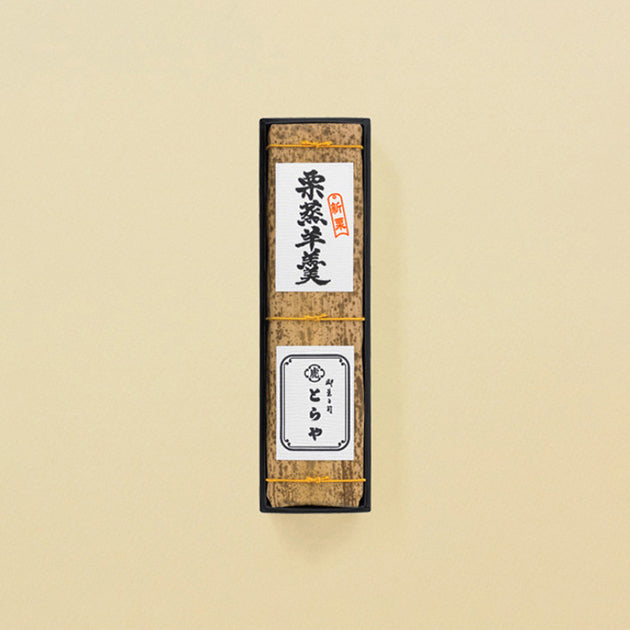 虎屋竹皮包裝羊羹 1本入（栗蒸羊羹）