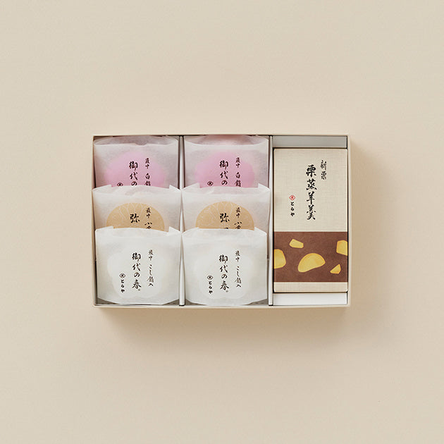 虎屋羊羹・最中餅綜合禮盒２號（栗蒸羊羹）