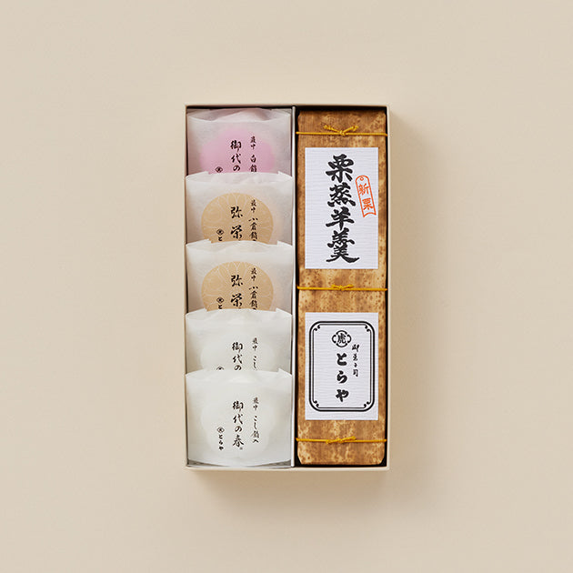 虎屋羊羹・最中餅綜合禮盒 5號（栗蒸羊羹）