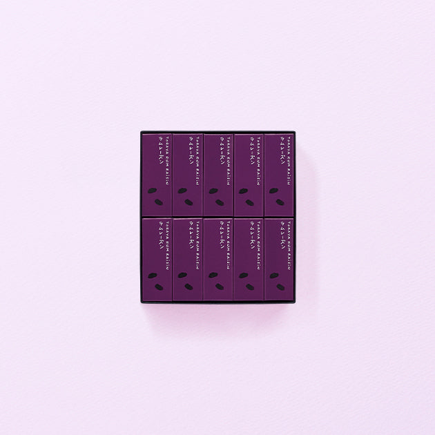 虎屋羊羹｜小型羊羹 10本入 蘭姆葡萄