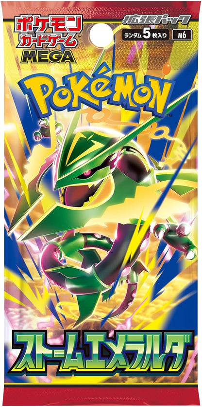 日本代購｜寶可夢 卡牌擴充包 - 卡牌 MEGA 擴充包 風暴綠寶石 BOX｜Amazon JP