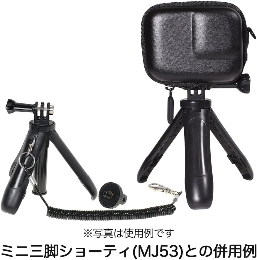 日本代購｜GLIDERのストアを表示 GLIDER GoPro ゴープロ用 アクセサリー HERO13 /HERO12 /HERO11/10/9Black用 保護ケース 防塵 衝撃吸収 自撮り棒つけたまま ミニケース GLD5765MJ178｜Amazon JP