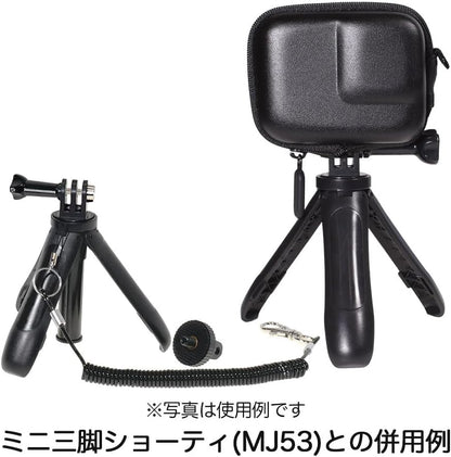 日本代購｜GLIDERのストアを表示 GLIDER GoPro ゴープロ用 アクセサリー HERO13 /HERO12 /HERO11/10/9Black用 保護ケース 防塵 衝撃吸収 自撮り棒つけたまま ミニケース GLD5765MJ178｜Amazon JP
