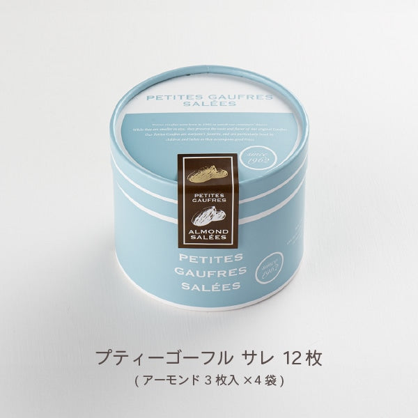 神戶風月堂 Petit 迷你Gaufre 法蘭酥鹹味杏仁