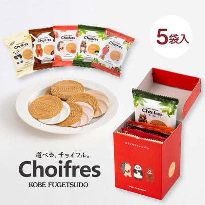 神戶風月堂 Petit 迷你Gaufre 法蘭酥 5入